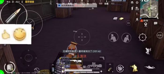 和平精英辅助免费qq群号码多少（和平精英qq群号多少）