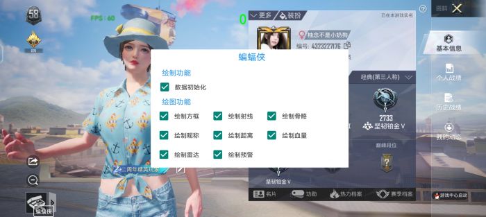 和平精英辅助按键哪个牌子好点（和平精英辅助按键好不好用）